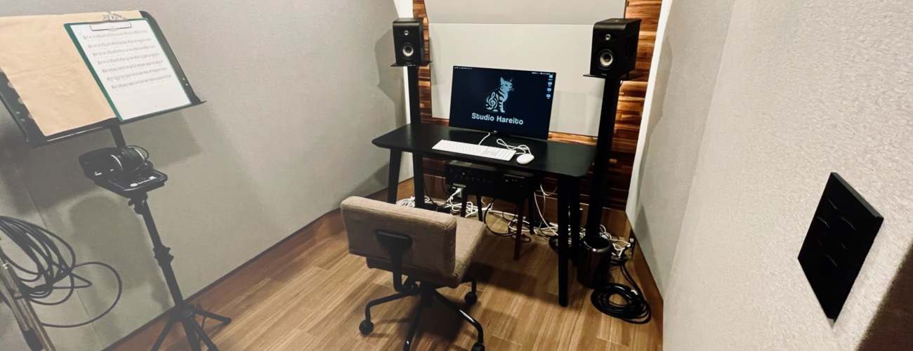 Studio Rental